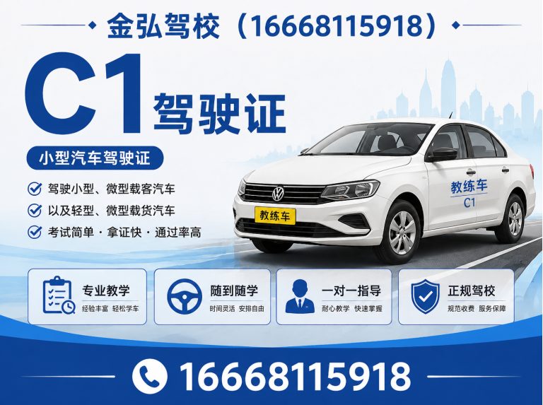巩义市D证摩托车展示图